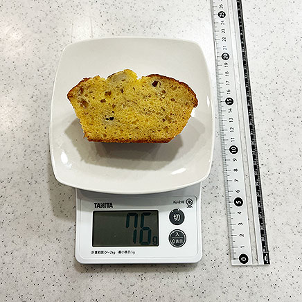 1/8個分の米粉バナナパウンドケーキ