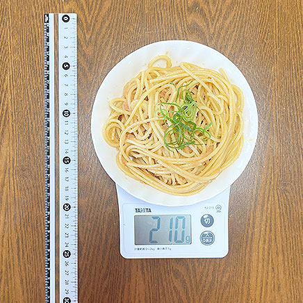 中皿1皿分の明太ペペロンチーノパスタ