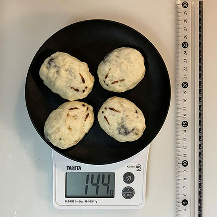 4個分のうさぎ饅頭