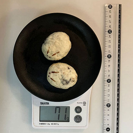 2個分のうさぎ饅頭