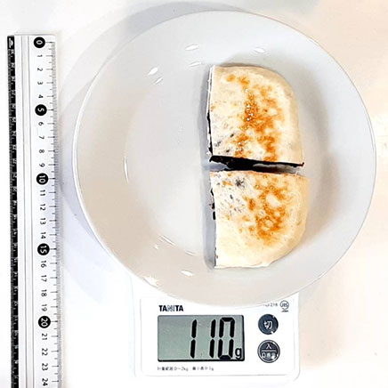 1/2枚分のあんこナン