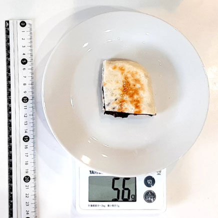 1/4枚分のあんこナン