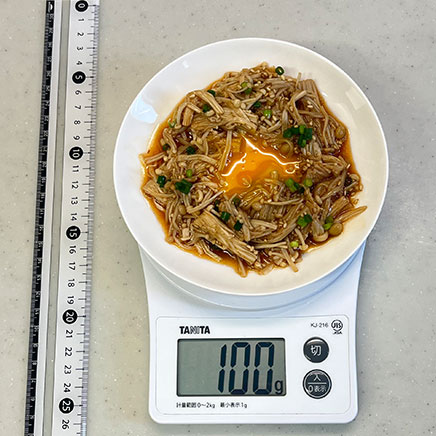 深皿(小)1皿分のえのきユッケ