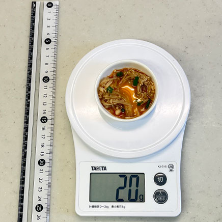 豆鉢1杯分のえのきユッケ