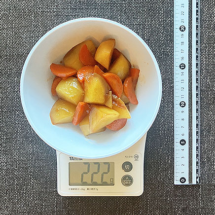 深皿(中)1皿分のじゃがいもと人参の煮物