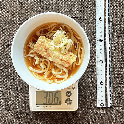 中椀1杯分のちくわ天うどん