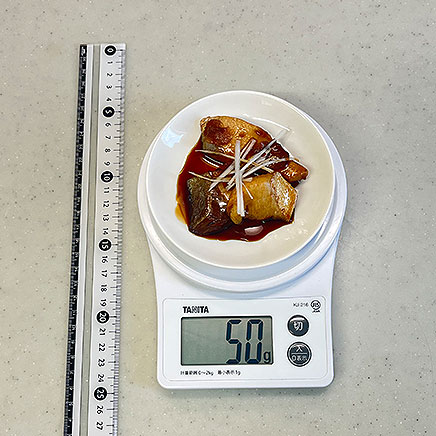 1切れ分のぶりの煮付け