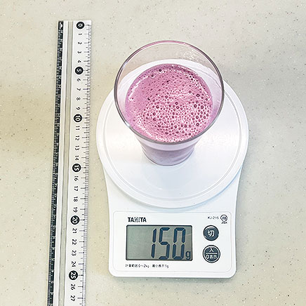 200mlのグラス1杯分のブルーベリーラッシー