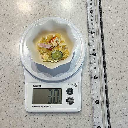 小鉢1杯分ののマカロニポテトサラダ