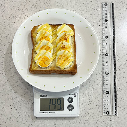 食パン1枚分のゆで卵マヨネーズトースト