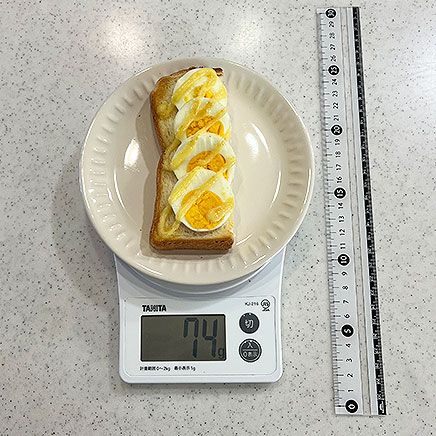 食パン1/2枚分のゆで卵マヨネーズトースト