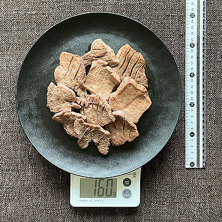 大皿1皿分の牛タンの塩焼き