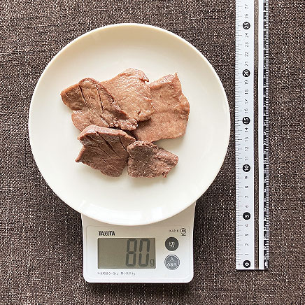 中皿1皿分の牛タンの塩焼き