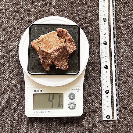 小皿1皿分の牛タンの塩焼き