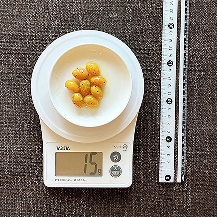 豆皿1皿分の銀杏のオイル漬け