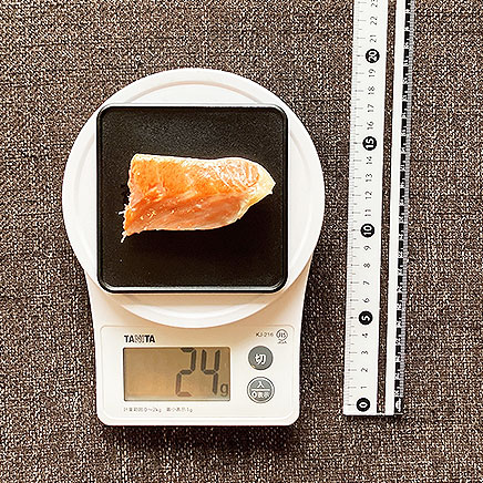 1/4切れ分の秋鮭の塩焼き