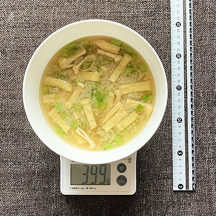汁椀（大）1杯分の大根の葉の味噌汁