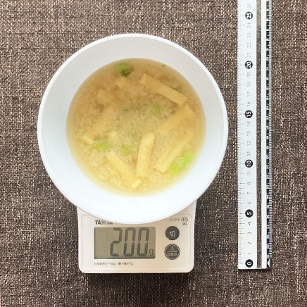 汁椀（中）1杯分の大根の葉の味噌汁