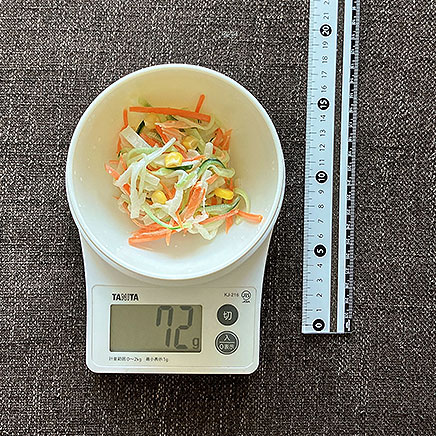 深皿(小)1皿分の冬瓜ときゅうりのサラダ