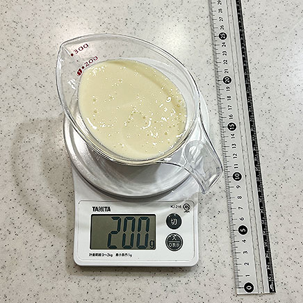 200ml分の豆乳ラッシー
