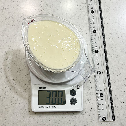 300ml分の豆乳ラッシー