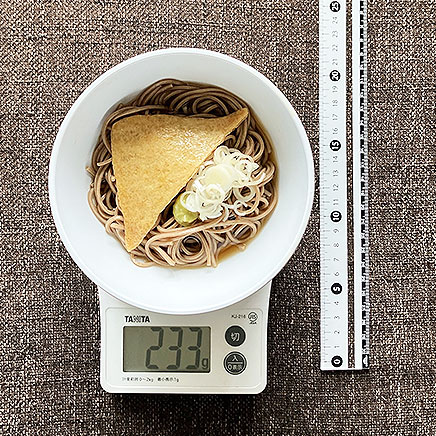 汁椀(中)1杯分の冷やしきつねそば