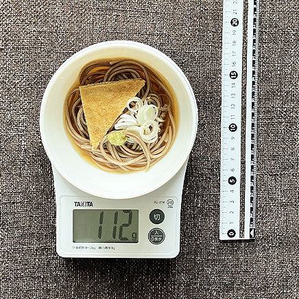 汁椀(小)1杯分の冷やしきつねそば