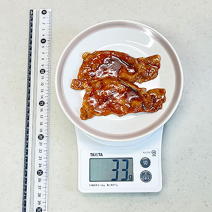 豚ロース肉2枚分の豚肉の照り焼き