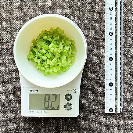 深皿(小)1皿分の葉大根の漬物