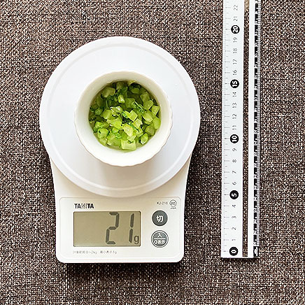 小鉢1皿分の葉大根の漬物