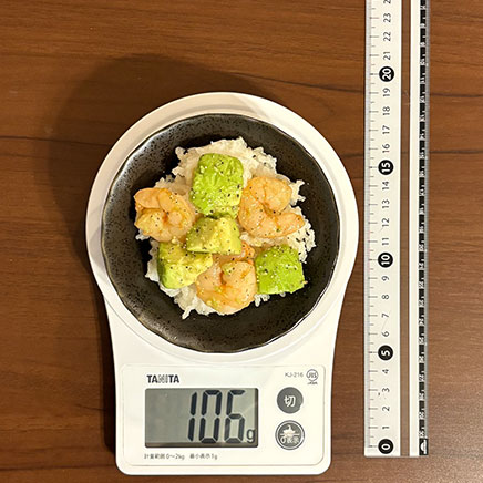 深皿（小）1皿分のエビアボカド丼