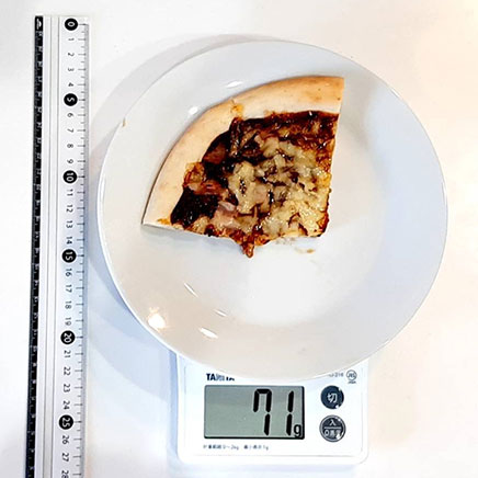 1/4枚分のカレーピザ