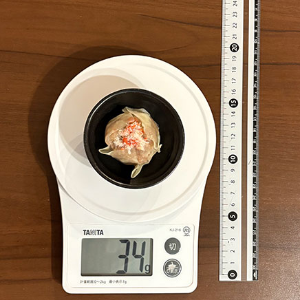 1個分のカニシュウマイ