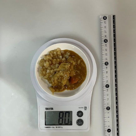 深皿(小)1皿分のカリフラワーライスのカレー