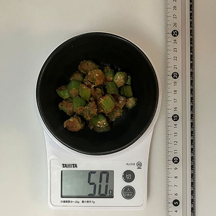 大きめの小鉢1杯分のオクラの唐揚げ