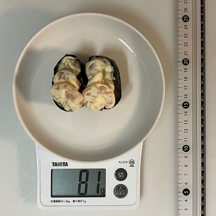 2貫分のエビマヨ軍艦