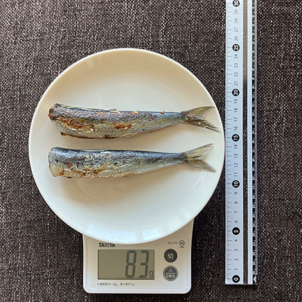 2尾分のいわしの塩焼き