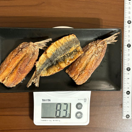 3尾分のいわしの竜田揚げ