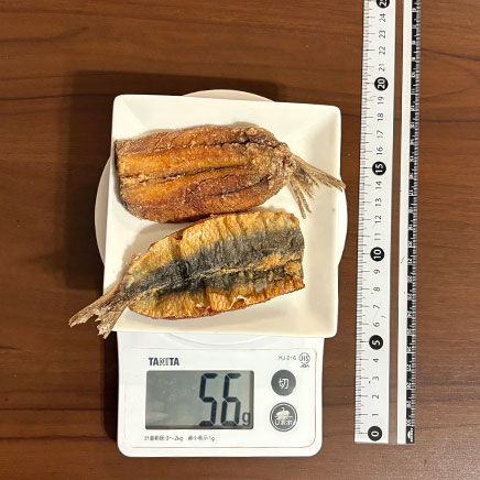 2尾分のいわしの竜田揚げ