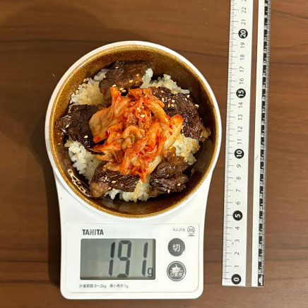 小どんぶり1杯分のキムチカルビ丼