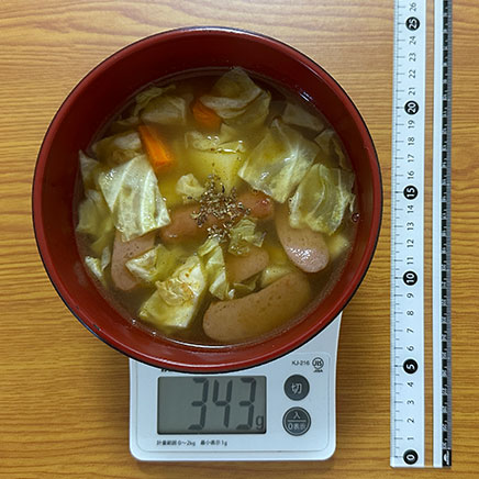 汁椀(大)1杯分のカレーポトフ