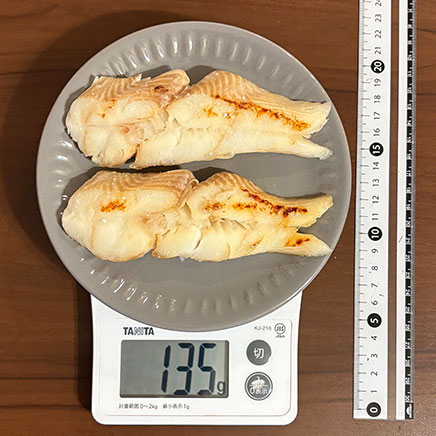 2切れ分のカレイの塩焼き