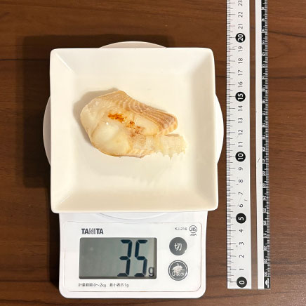 1/2切れ分のカレイ塩焼き