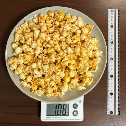 深皿(大)1皿分のキャラメルポップコーン
