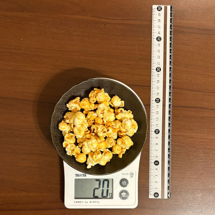 小皿1皿分のキャラメルポップコーン