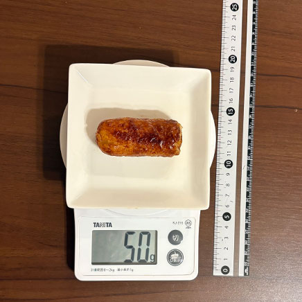 1/2本分のきりたんぽの味噌焼き