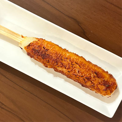 きりたんぽの味噌焼き