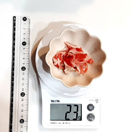 1個分のきんぴらベーグルに使用した牛肉