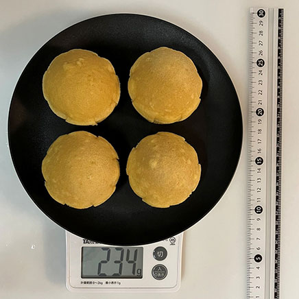 4個分のマーラーカオ