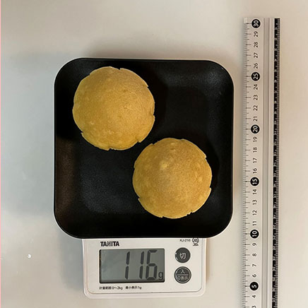 2個分のマーラーカオ